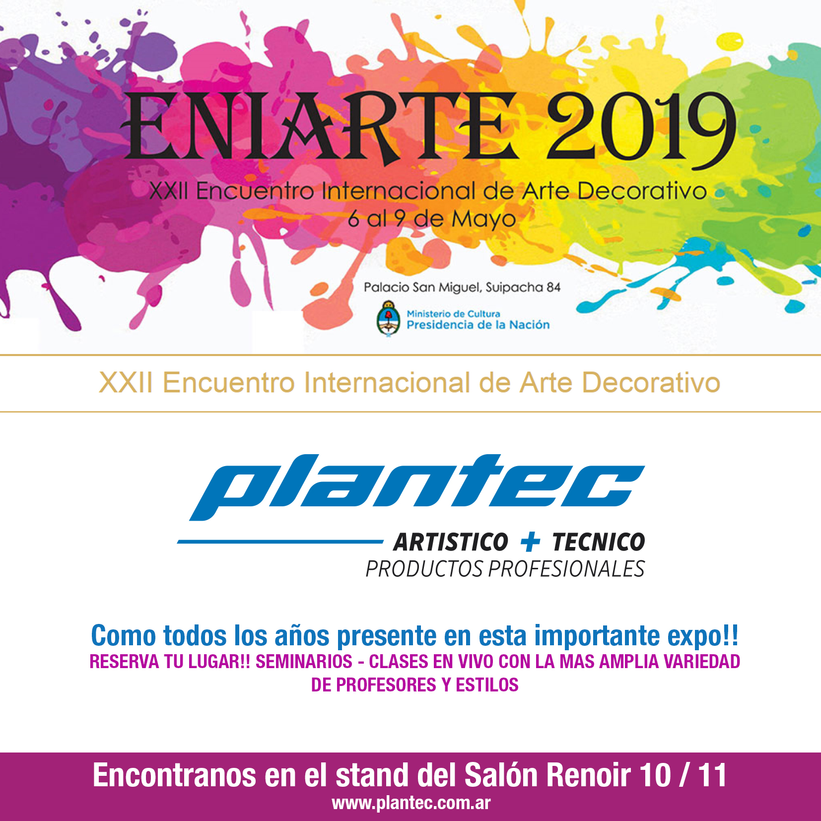 eniarte 2019